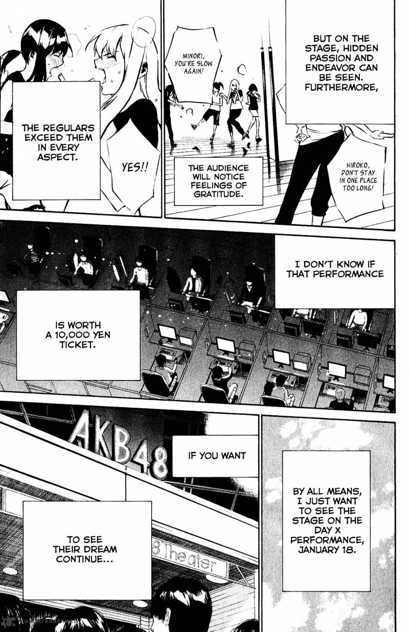 Akb49 - Renai Kinshi Jourei - Chapter 28 : A Sense Of Unity