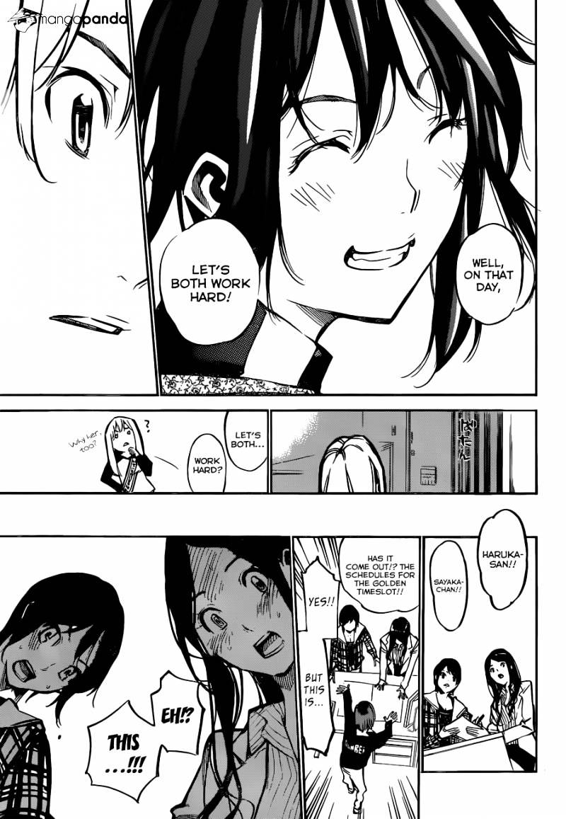 Akb49 - Renai Kinshi Jourei - Chapter 165 : Those Days Gave Us