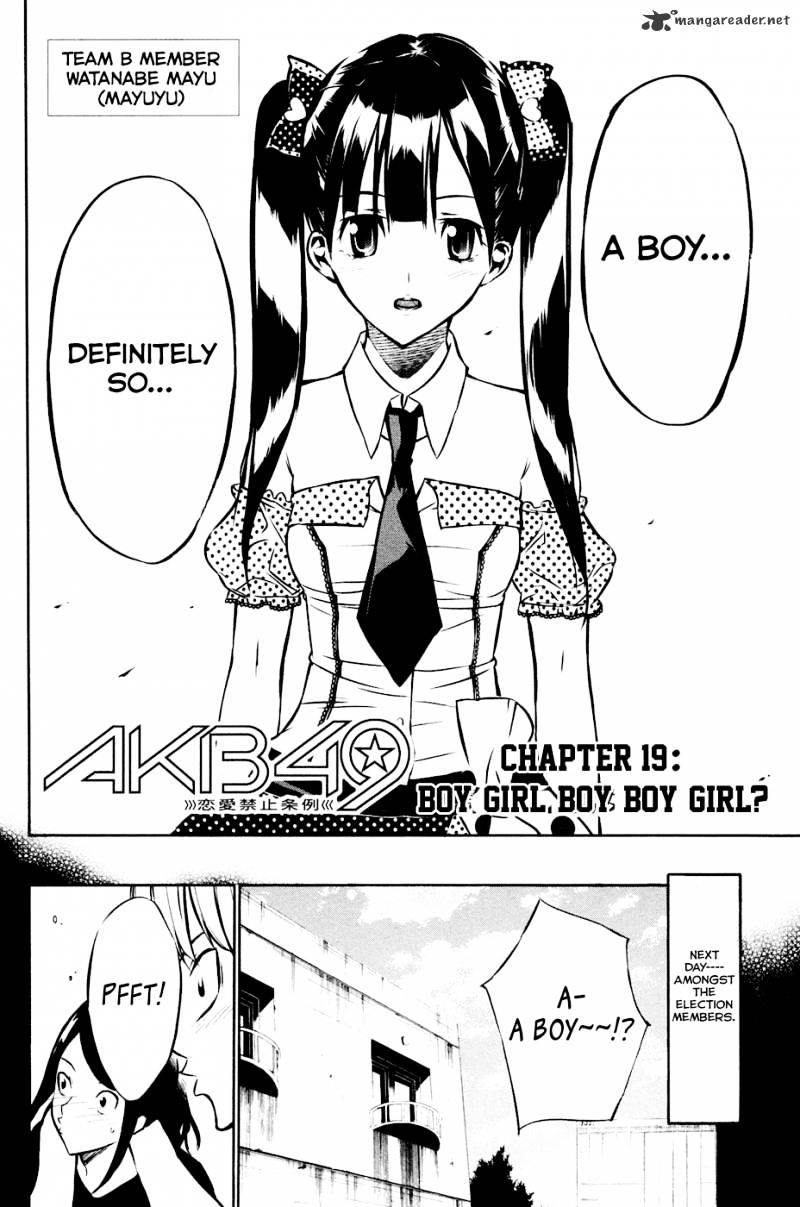 Akb49 - Renai Kinshi Jourei - Chapter 19 : Boy, Girl, Boy , Boy, Girl?