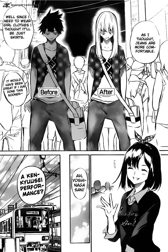 Akb49 - Renai Kinshi Jourei - Chapter 3