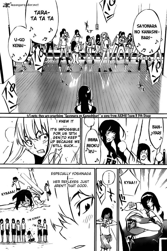 Akb49 - Renai Kinshi Jourei - Chapter 3