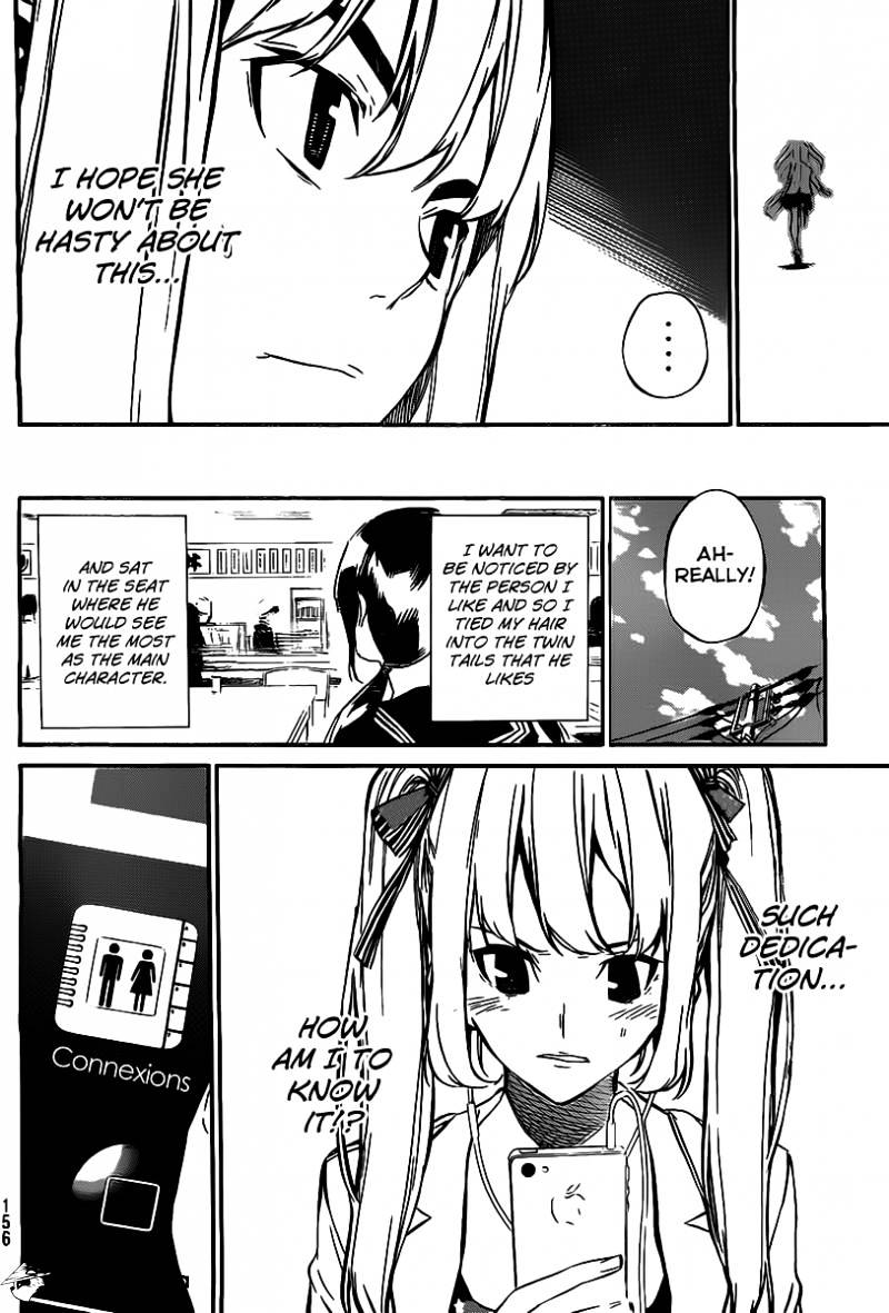 Akb49 - Renai Kinshi Jourei - Chapter 62 : Okabe Ai