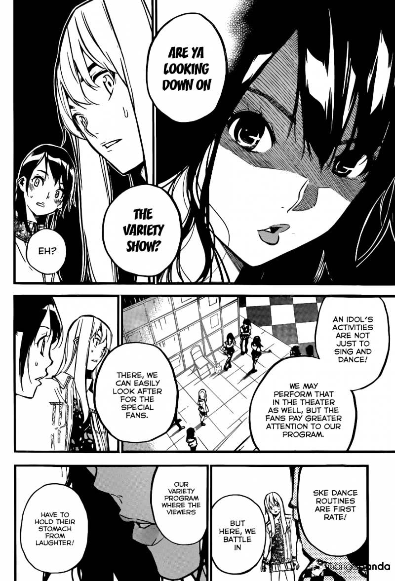 Akb49 - Renai Kinshi Jourei - Chapter 144 : Regular Program