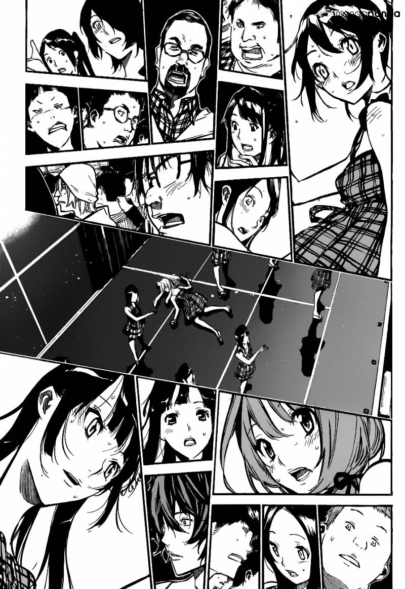 Akb49 - Renai Kinshi Jourei - Chapter 134 : Ske S Heart