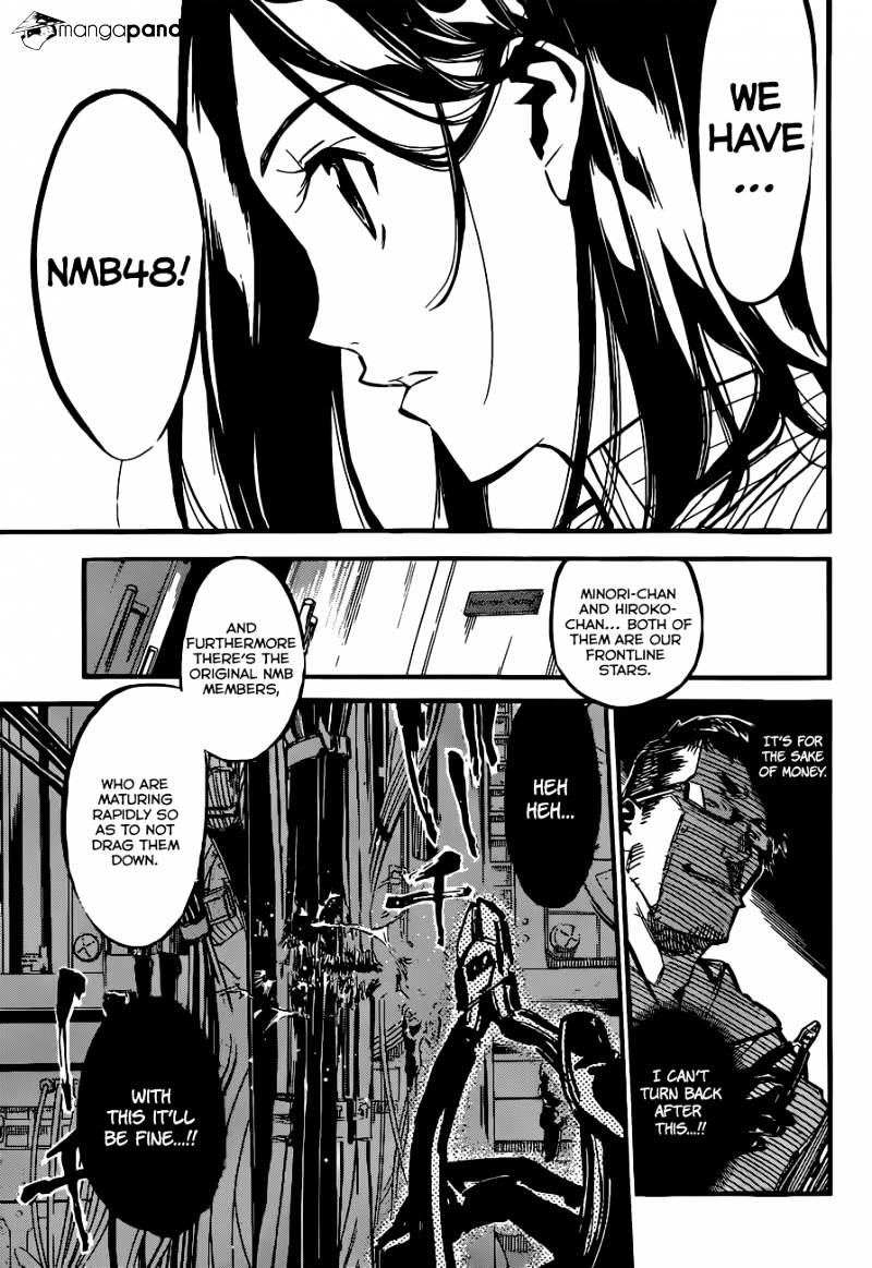 Akb49 - Renai Kinshi Jourei - Chapter 174 : Stage Curtain