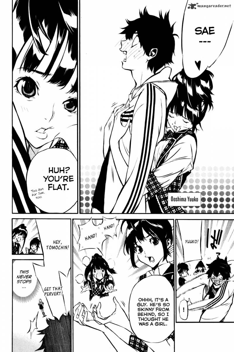 Akb49 - Renai Kinshi Jourei - Chapter 1