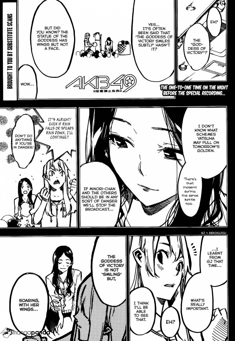 Akb49 - Renai Kinshi Jourei - Chapter 175 : The Goddess Of Victory Doesn T Smile