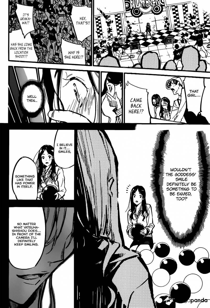 Akb49 - Renai Kinshi Jourei - Chapter 175 : The Goddess Of Victory Doesn T Smile