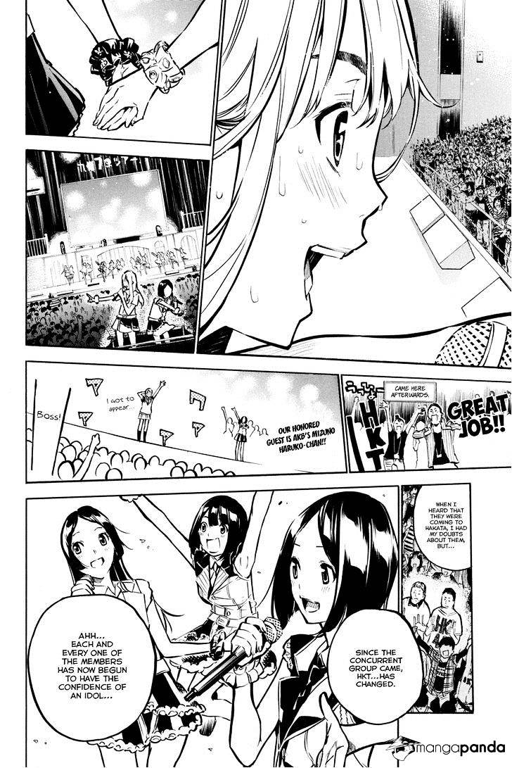 Akb49 - Renai Kinshi Jourei - Chapter 190 : Heart Gata Virus (Heart-Shaped Virus)