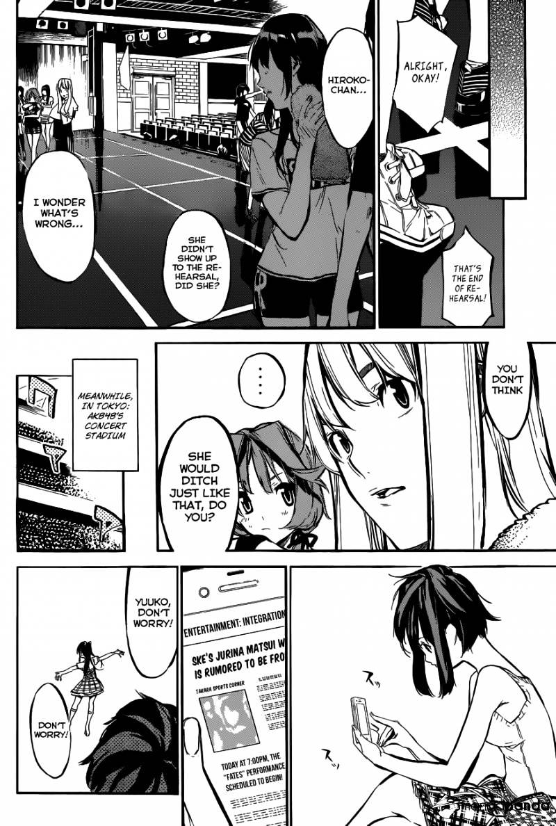 Akb49 - Renai Kinshi Jourei - Chapter 130 : Hundredth Times The Charm