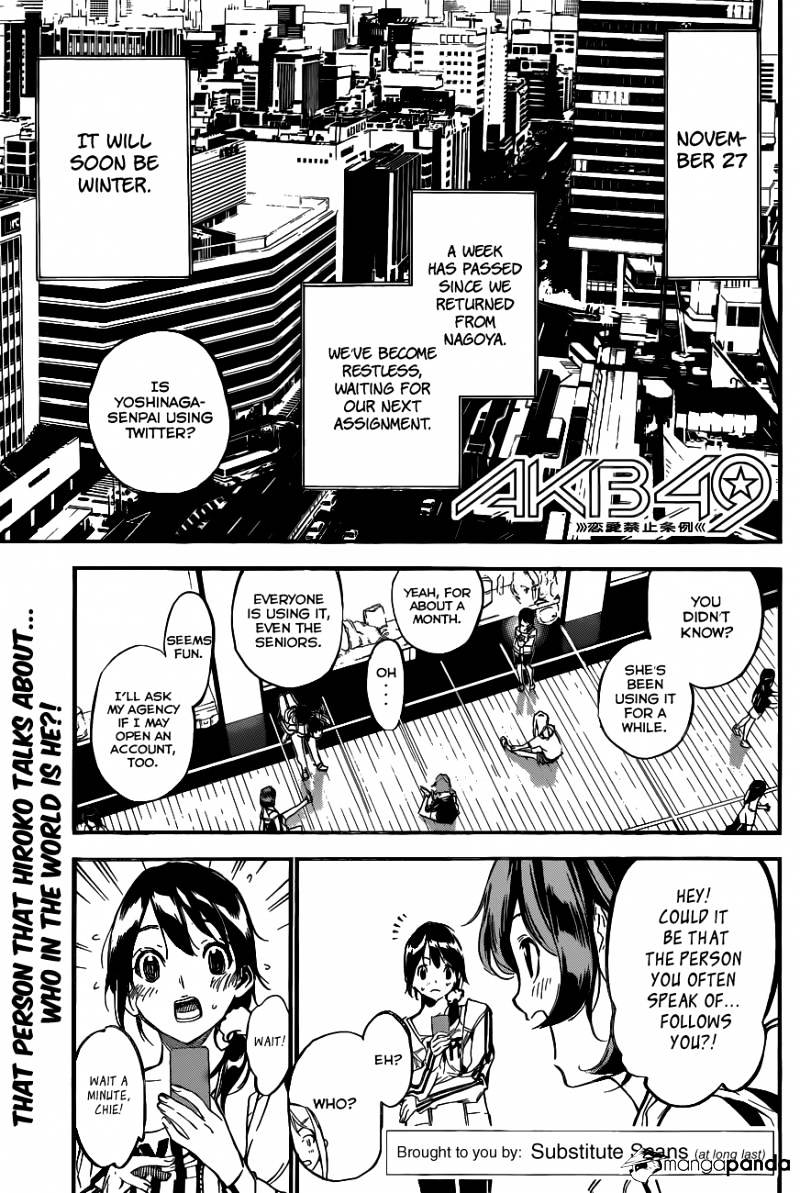 Akb49 - Renai Kinshi Jourei - Chapter 140 : Kami-Sama