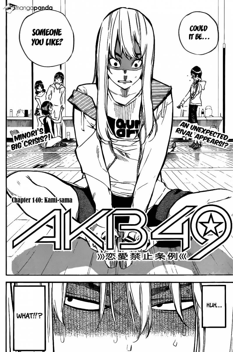 Akb49 - Renai Kinshi Jourei - Chapter 140 : Kami-Sama