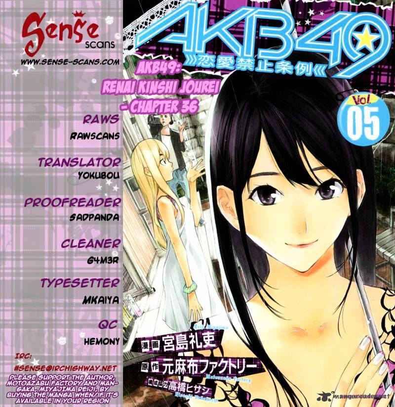 Akb49 - Renai Kinshi Jourei - Chapter 36 : Star