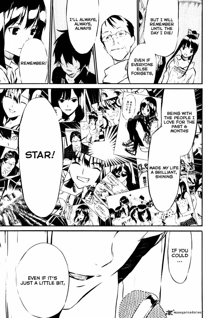 Akb49 - Renai Kinshi Jourei - Chapter 36 : Star