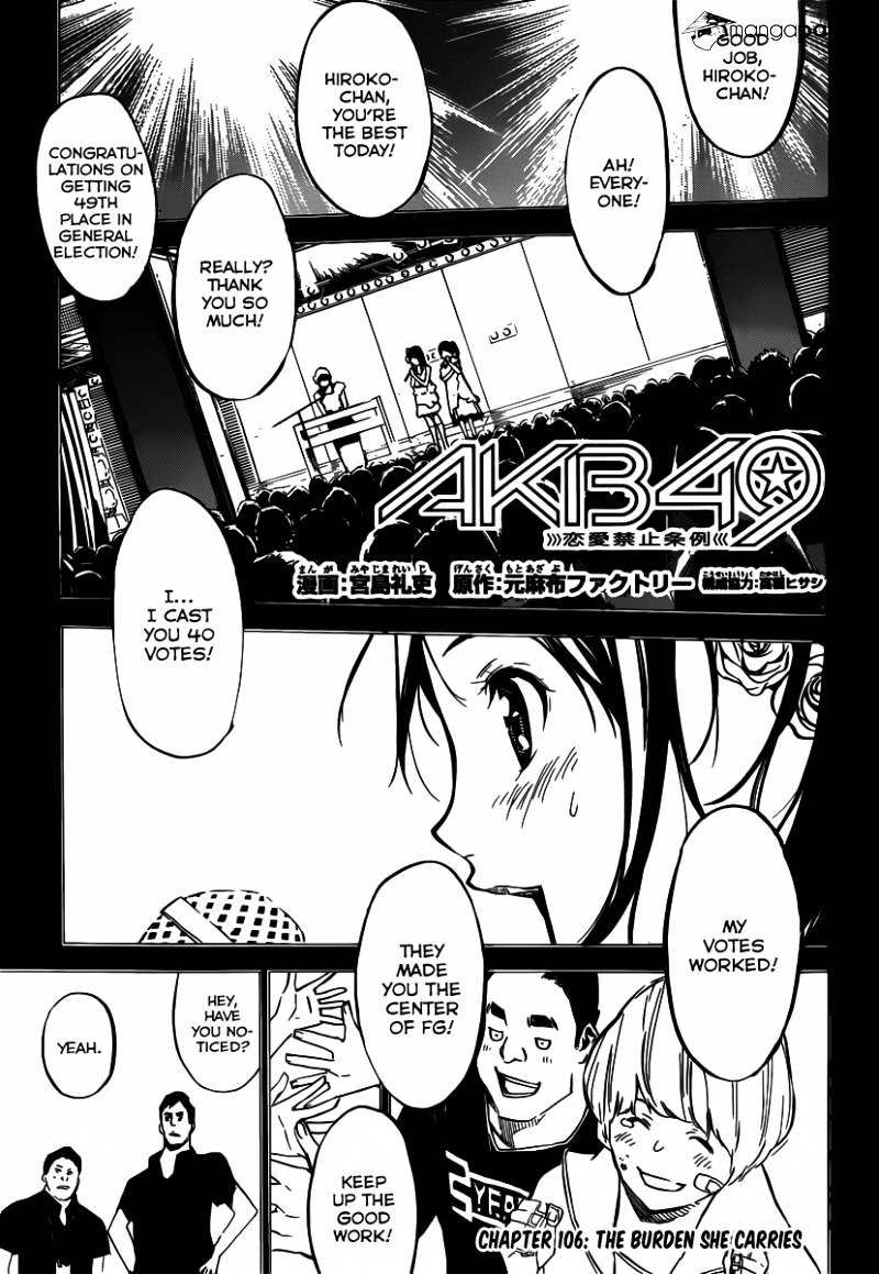 Akb49 - Renai Kinshi Jourei - Chapter 106 : The Burden She Carries