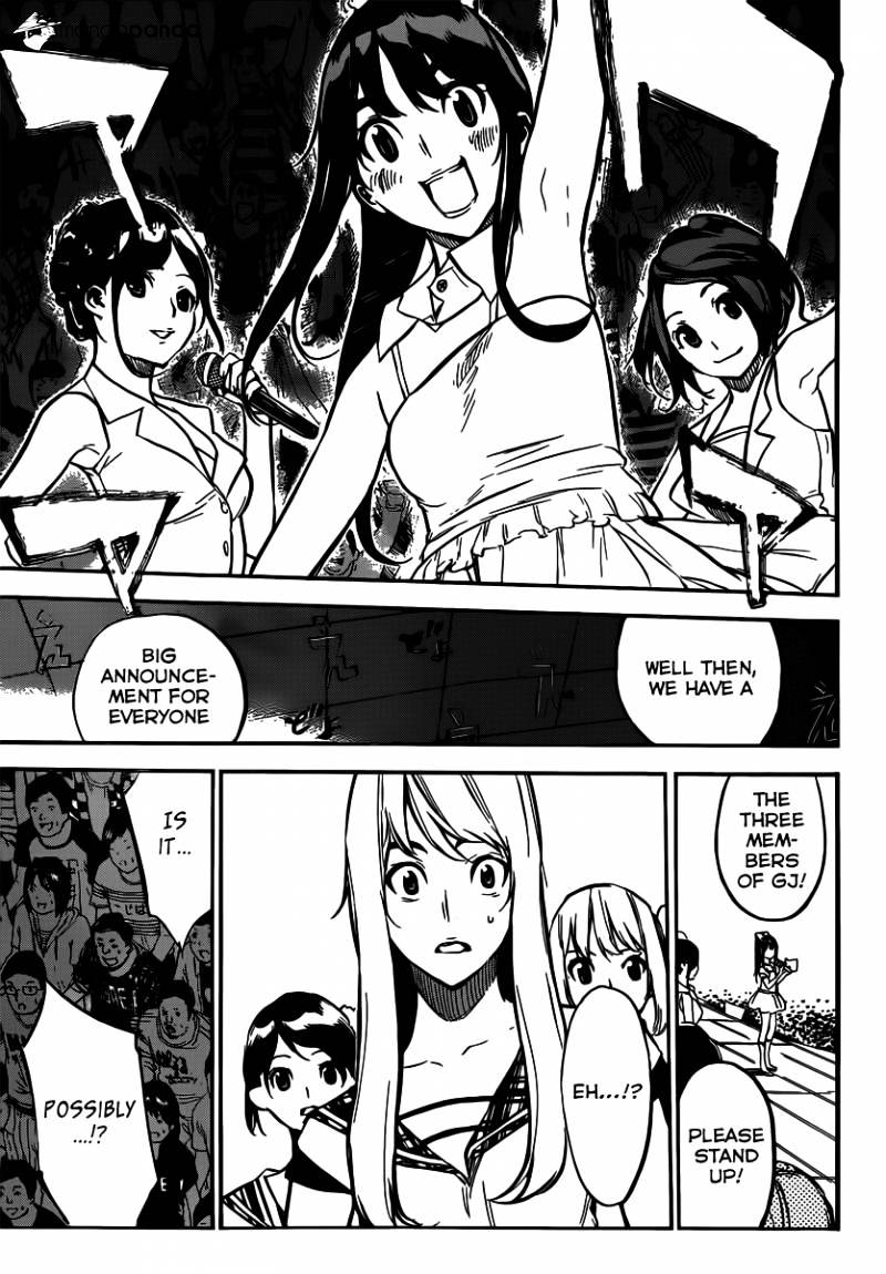 Akb49 - Renai Kinshi Jourei - Chapter 100 : Akb48