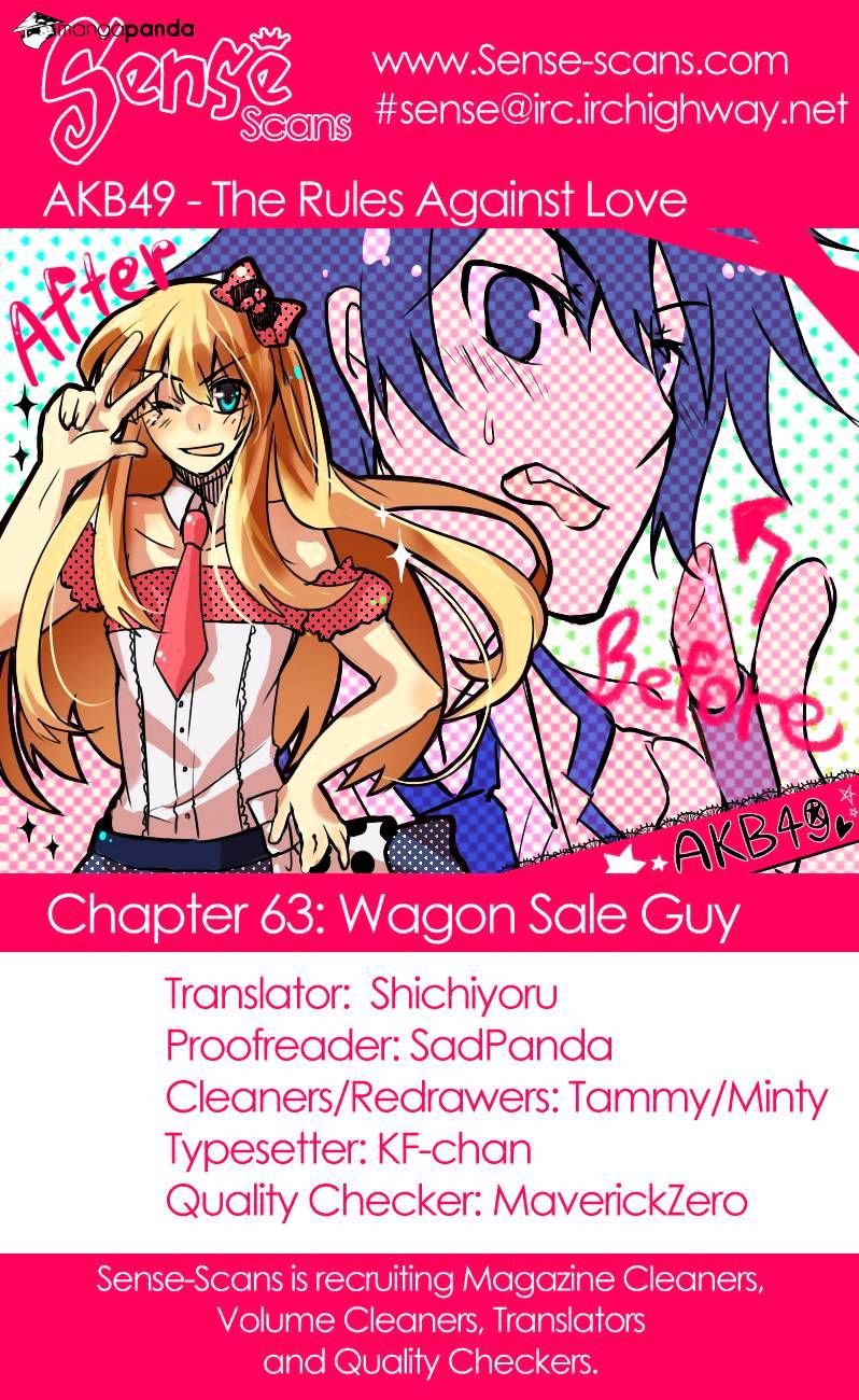 Akb49 - Renai Kinshi Jourei - Chapter 63 : Wagon Sale Gun