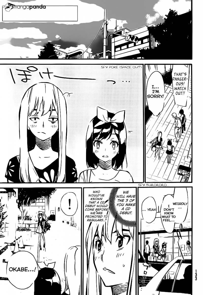 Akb49 - Renai Kinshi Jourei - Chapter 51 : Compensation