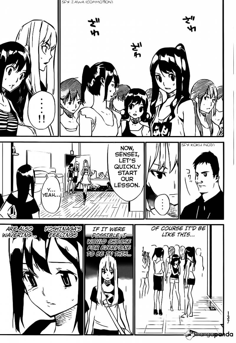 Akb49 - Renai Kinshi Jourei - Chapter 51 : Compensation