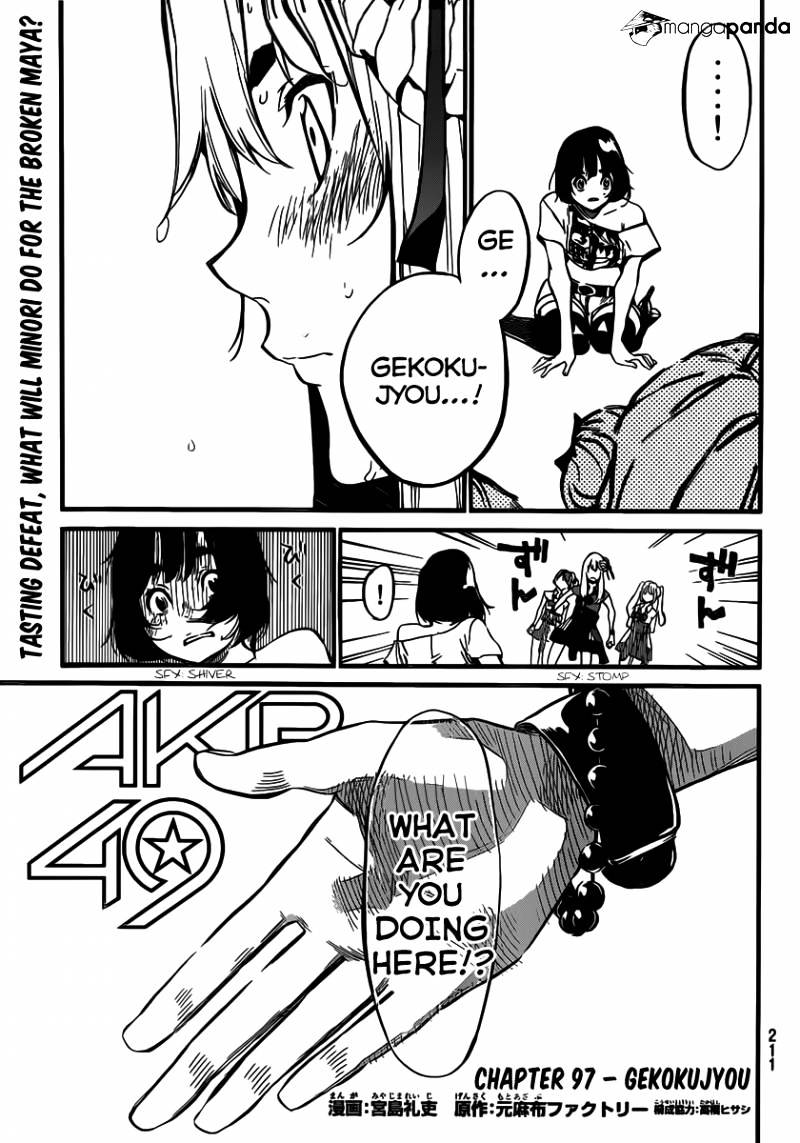 Akb49 - Renai Kinshi Jourei - Chapter 97 : Gekokujyou