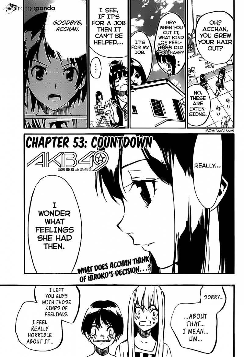 Akb49 - Renai Kinshi Jourei - Chapter 53 : Countdown