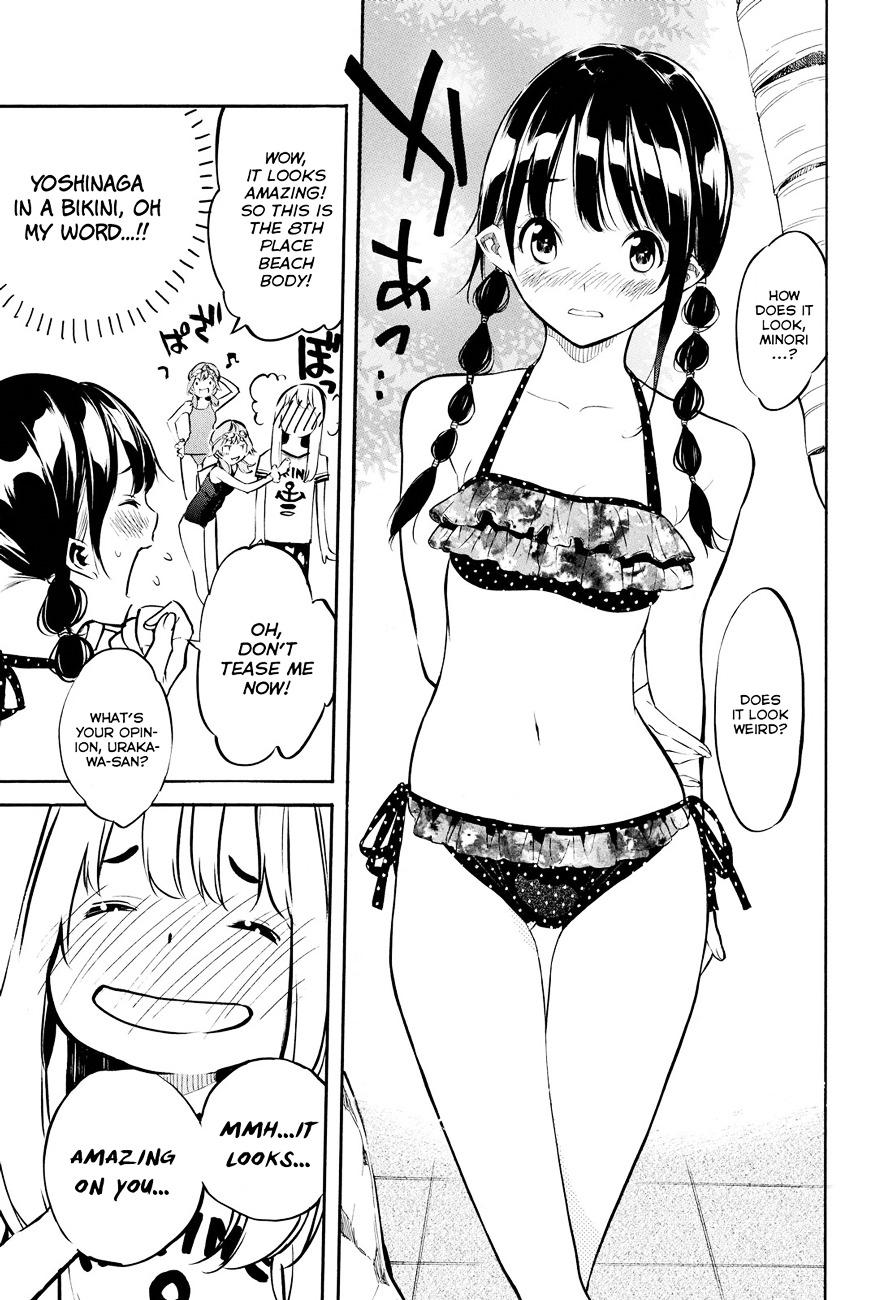 Akb49 - Renai Kinshi Jourei - Chapter 217 : Kayak Panic