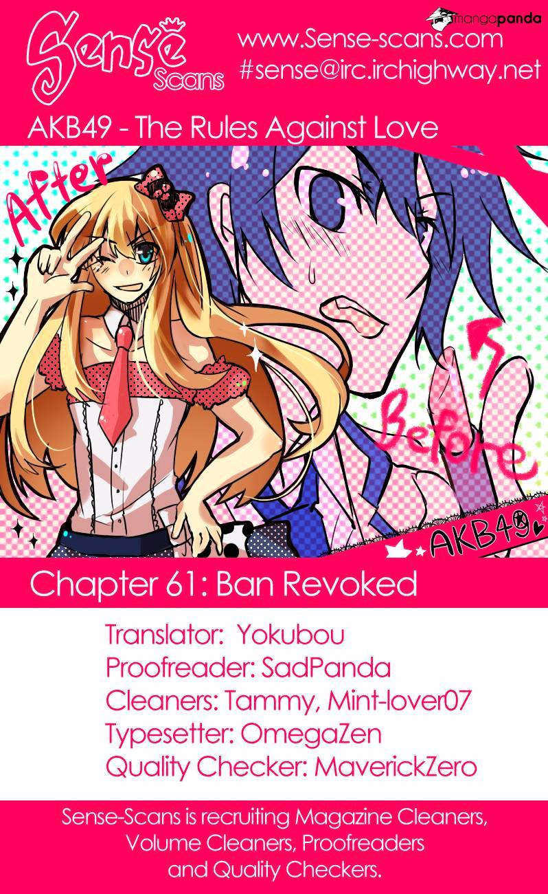 Akb49 - Renai Kinshi Jourei - Chapter 61 : Ban Revoked