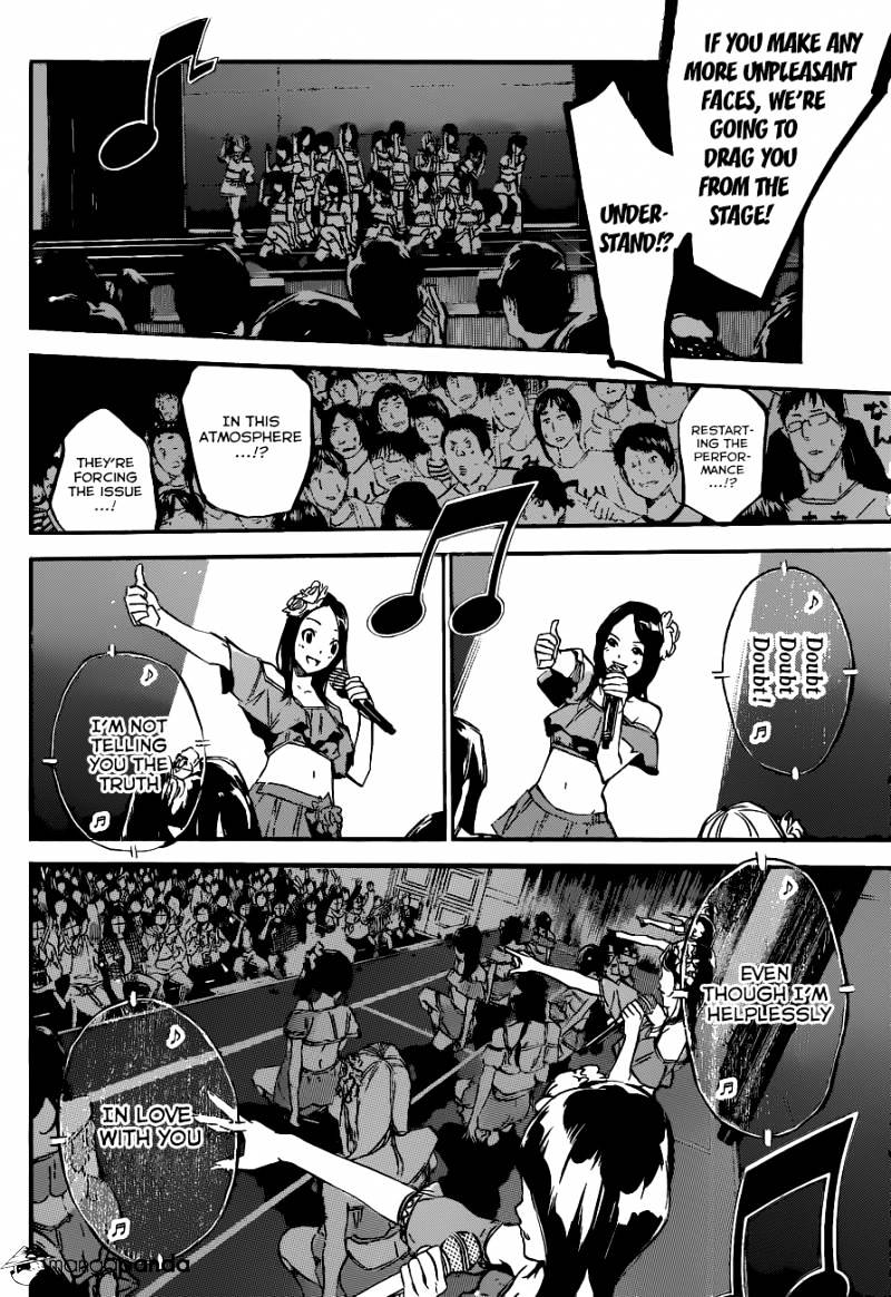 Akb49 - Renai Kinshi Jourei - Chapter 133 : Alice S Gamble