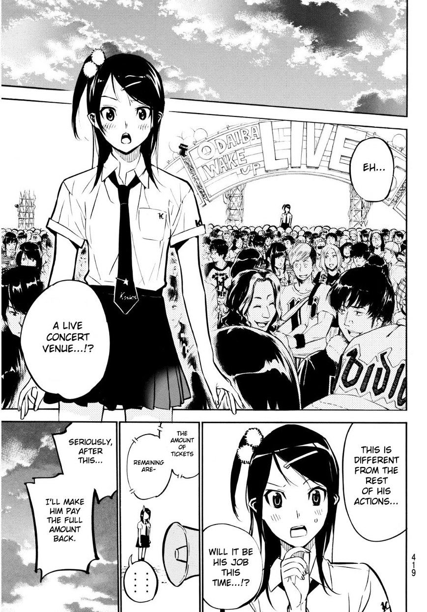 Akb49 - Renai Kinshi Jourei - Chapter 225 : Royal Straight Flush