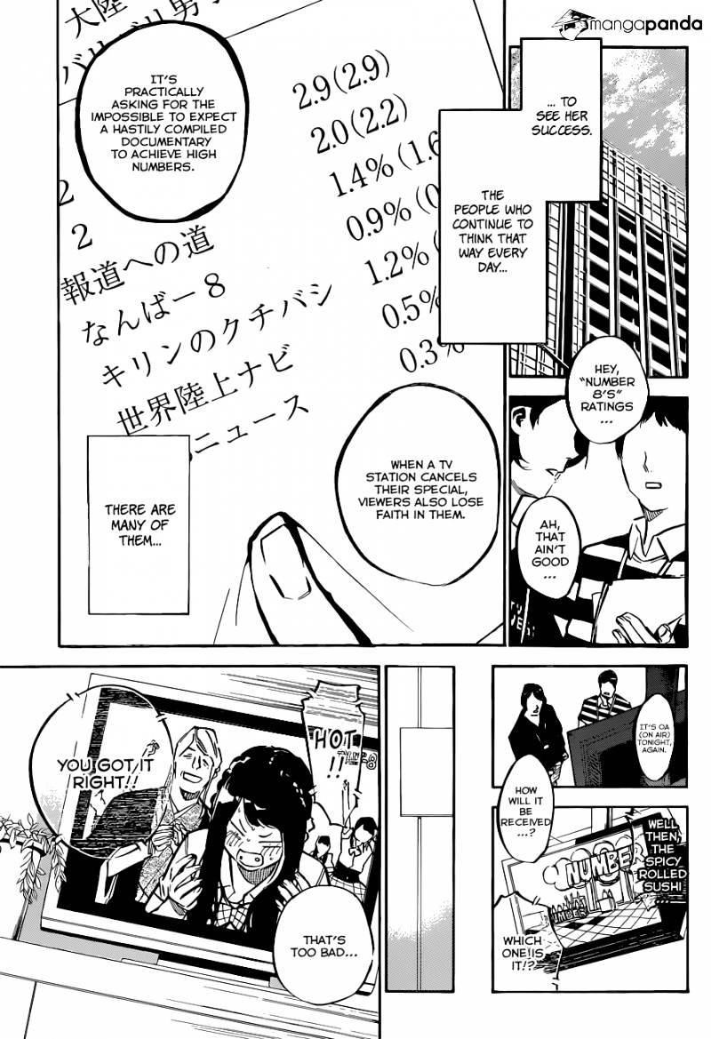 Akb49 - Renai Kinshi Jourei - Chapter 152 : Against Idolism