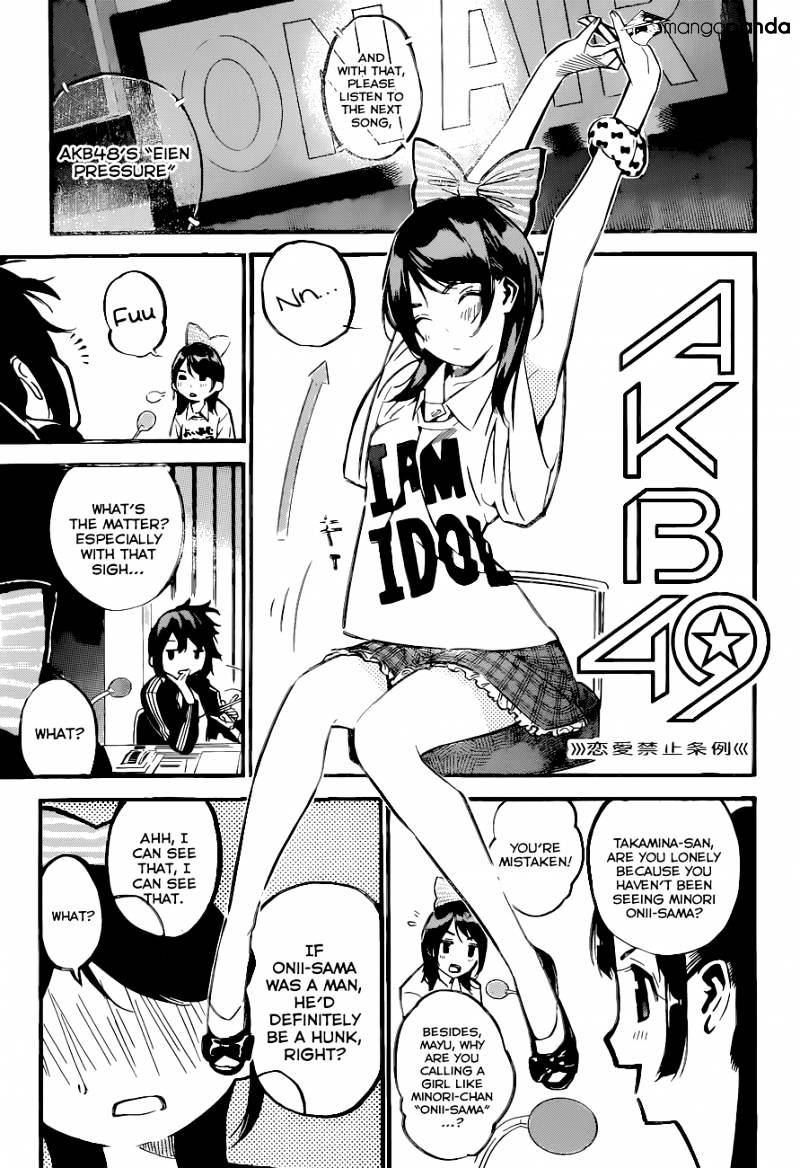 Akb49 - Renai Kinshi Jourei - Chapter 153 : Order Of An Inch