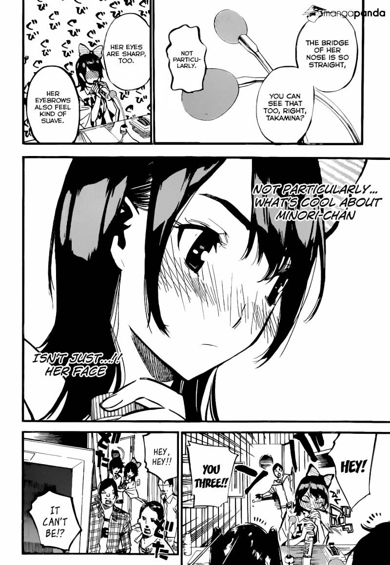 Akb49 - Renai Kinshi Jourei - Chapter 153 : Order Of An Inch