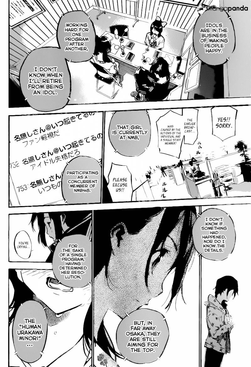 Akb49 - Renai Kinshi Jourei - Chapter 153 : Order Of An Inch