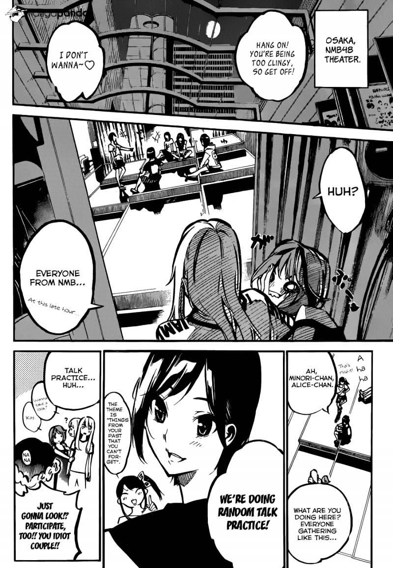 Akb49 - Renai Kinshi Jourei - Chapter 167 : The Way To Use Two Hands