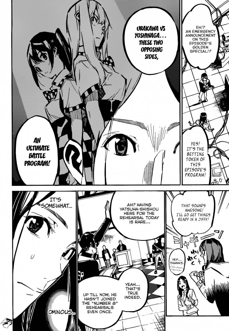 Akb49 - Renai Kinshi Jourei - Chapter 167 : The Way To Use Two Hands