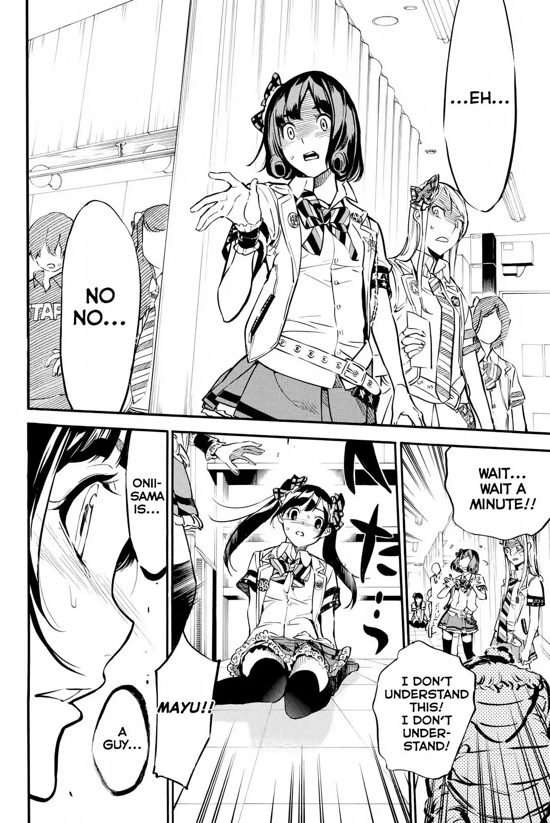 Akb49 - Renai Kinshi Jourei - Chapter 252: The Stained Truth