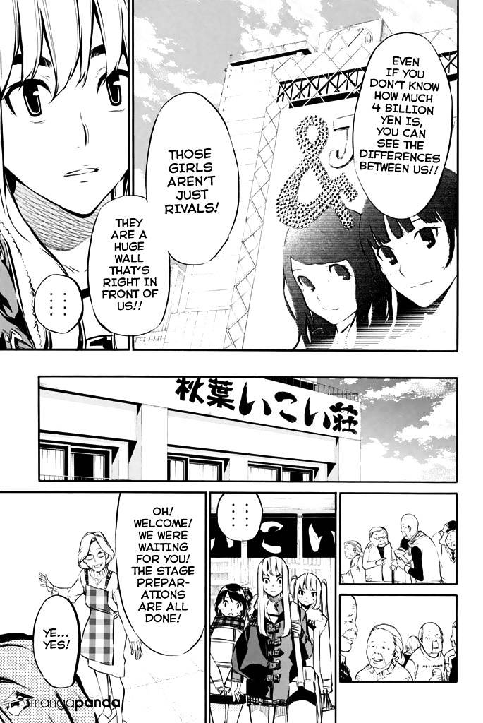 Akb49 - Renai Kinshi Jourei - Chapter 71 : How To Make A Monster