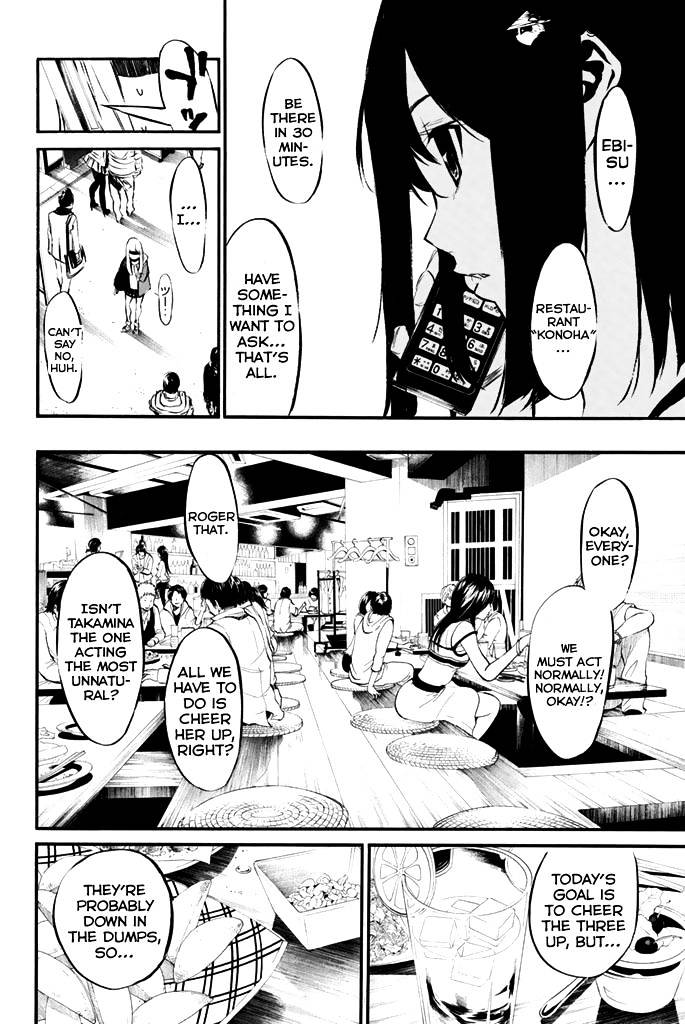 Akb49 - Renai Kinshi Jourei - Chapter 75 : Senpai S Orders