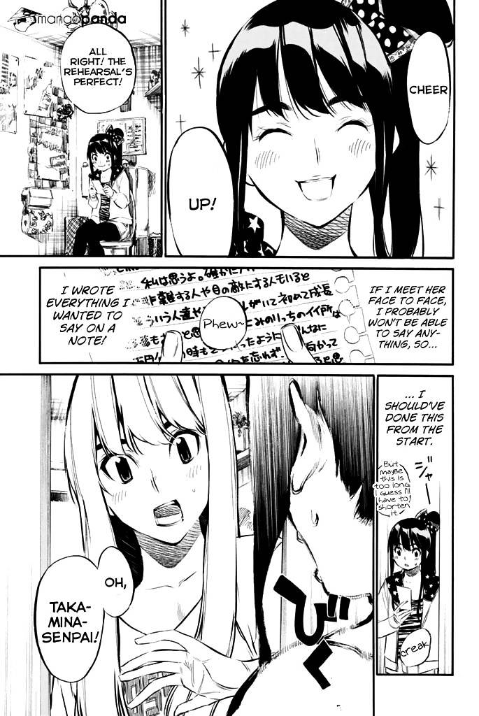 Akb49 - Renai Kinshi Jourei - Chapter 75 : Senpai S Orders