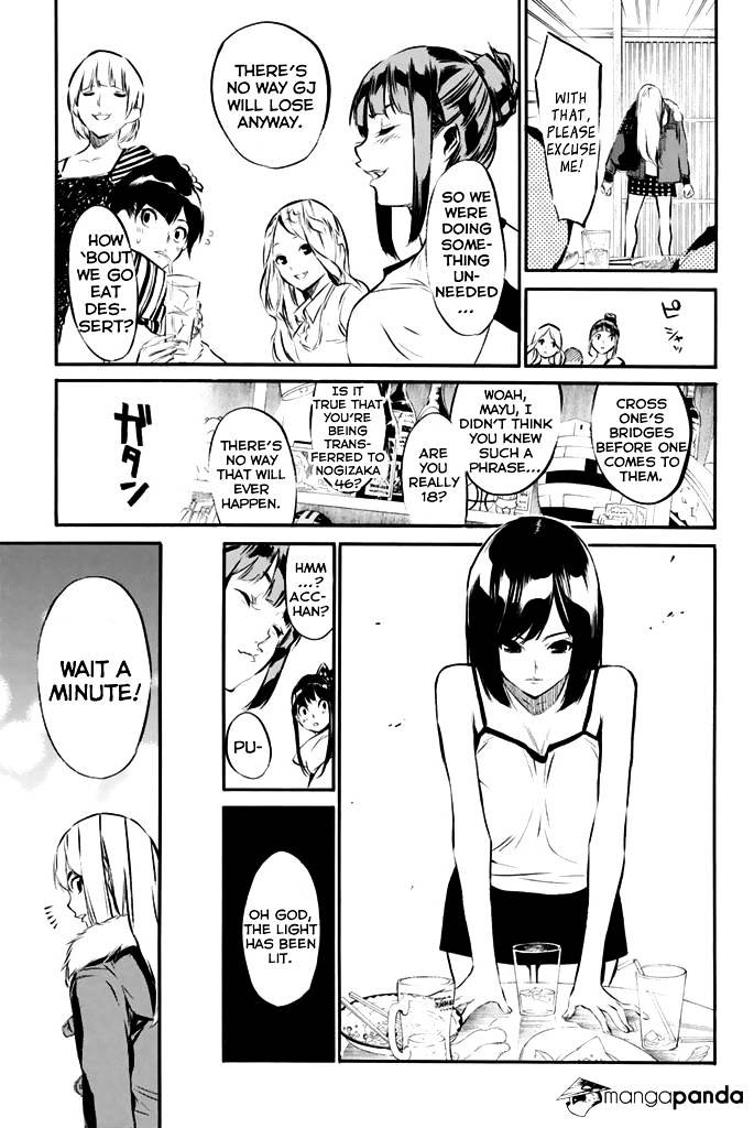 Akb49 - Renai Kinshi Jourei - Chapter 75 : Senpai S Orders