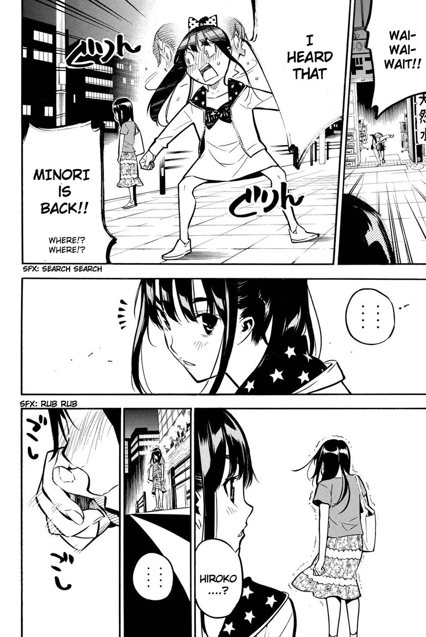 Akb49 - Renai Kinshi Jourei - Chapter 230 : Same Mind