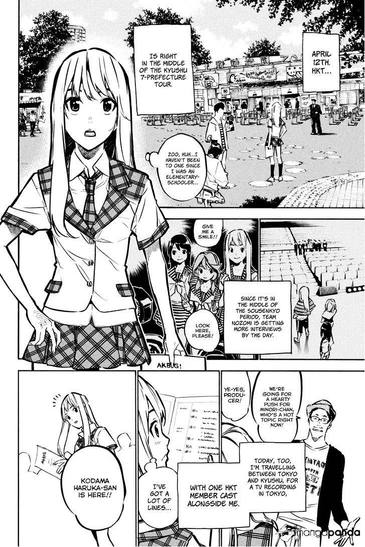 Akb49 - Renai Kinshi Jourei - Chapter 185 : Daughter Of Hakata