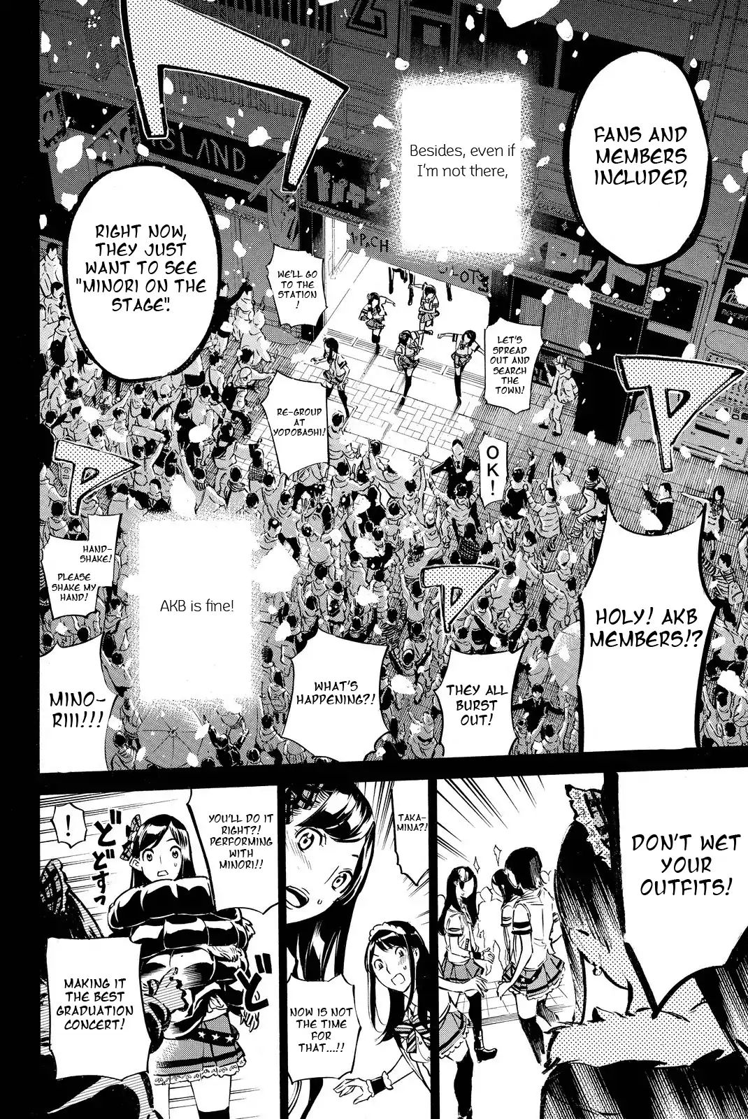 Akb49 - Renai Kinshi Jourei - Chapter 253