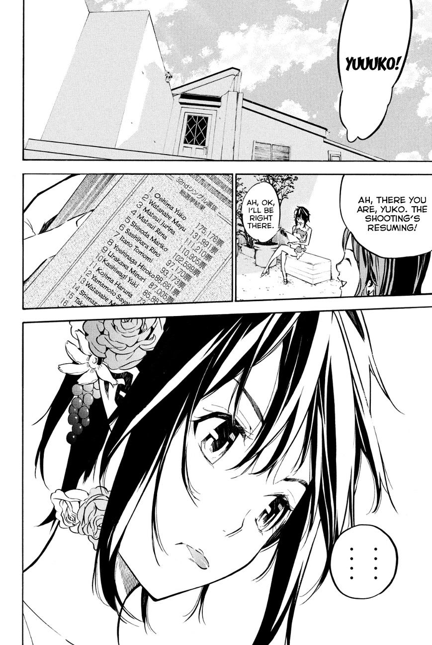 Akb49 - Renai Kinshi Jourei - Chapter 214 : Burnt Out Syndrome