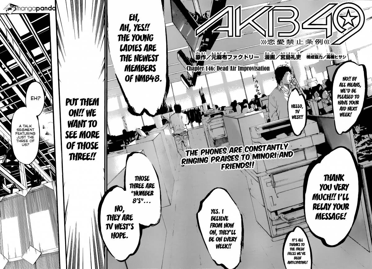 Akb49 - Renai Kinshi Jourei - Chapter 146 : Dead Air Improvisation