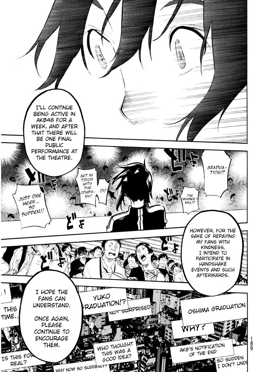 Akb49 - Renai Kinshi Jourei - Chapter 221 : Crushing The True God