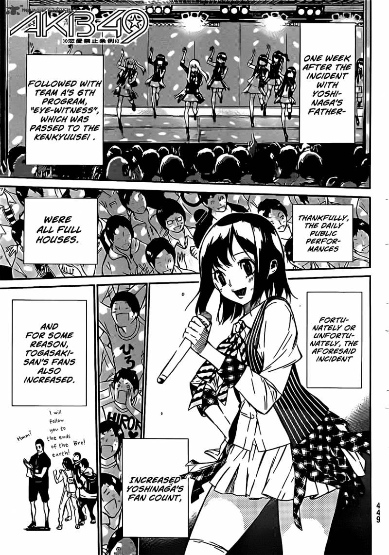 Akb49 - Renai Kinshi Jourei - Chapter 47 : Nest Of Idols