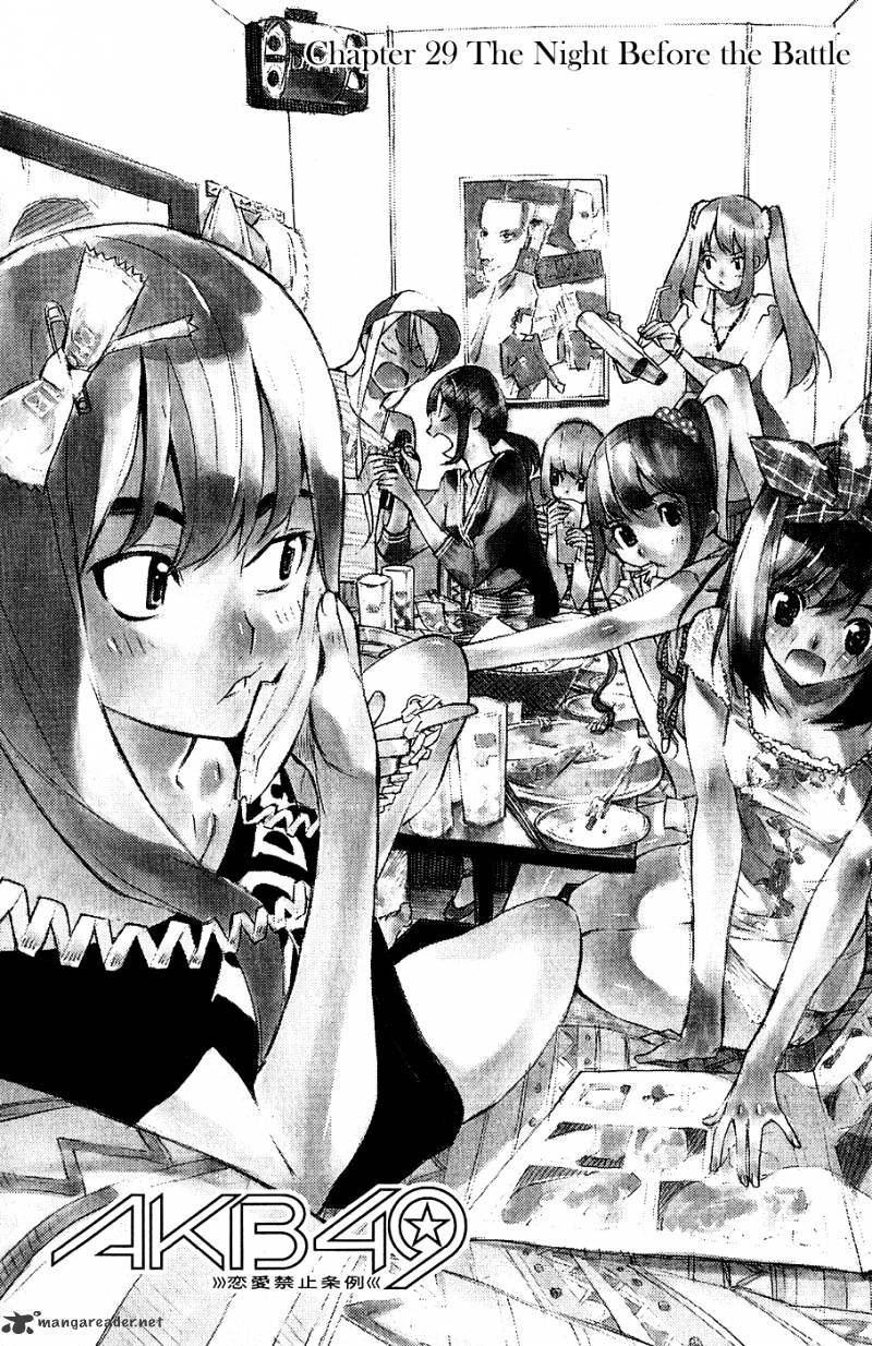 Akb49 - Renai Kinshi Jourei - Chapter 29 : The Night Before The Battle