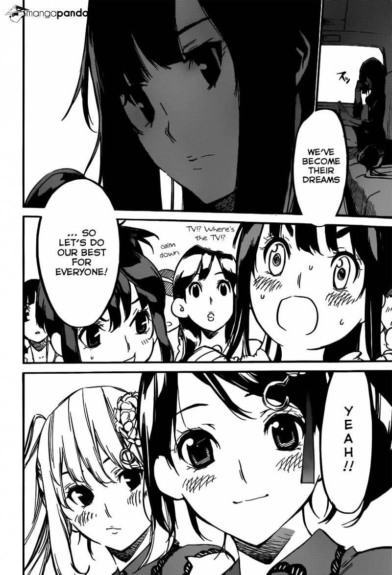 Akb49 - Renai Kinshi Jourei - Chapter 84 : Before The Beginning Of The War