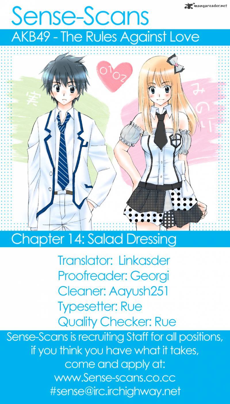 Akb49 - Renai Kinshi Jourei - Chapter 14 : Salad Dressing